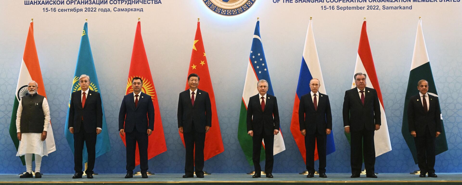 Şanghay İşbirliği Örgütü (ŞİÖ) Devlet Başkanları 22. Toplantısı, Özbekistan’ın tarihi Semerkant şehrinde yapıldı. - Sputnik Türkiye, 1920, 30.03.2023