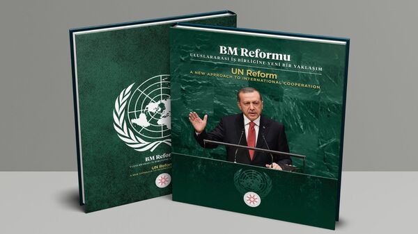 BM Reformu: Uluslararası İş Birliğine Yeni Bir Yaklaşım - Sputnik Türkiye