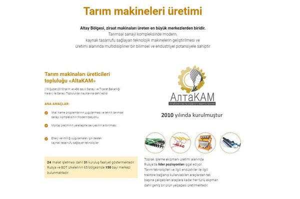 
Altay Krayı’nın ekonomik ve yatırım potansiyelinin tanıtımı 
 - Sputnik Türkiye