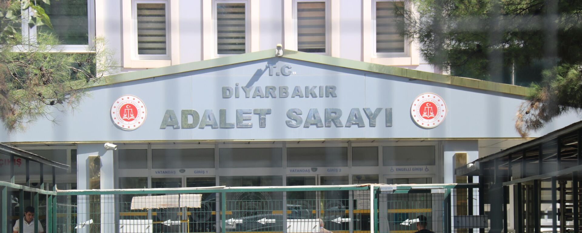 Diyarbakır Adalet Sarayı - Sputnik Türkiye, 1920, 29.09.2022