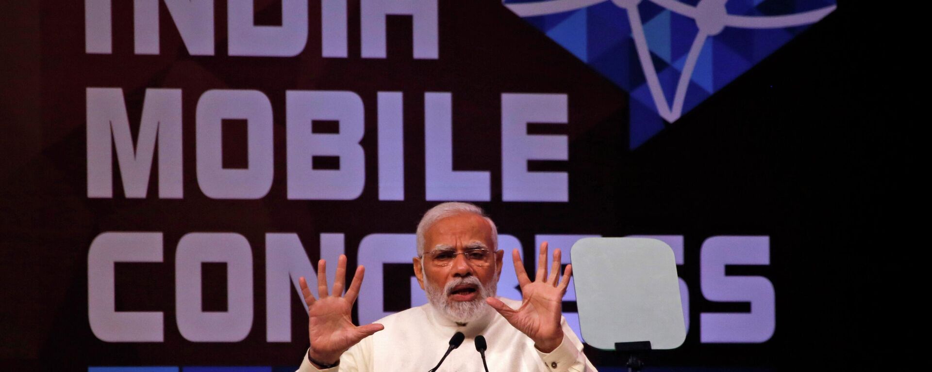 Hindistan Başbakanı Narendra Modi, ülkede 5G hücre iletişim altyapısının hizmete başladığını duyurdu. - Sputnik Türkiye, 1920, 31.03.2023