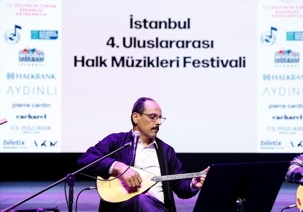 Cumhurbaşkanlığı Sözcüsü İbrahim Kalın, AKM'de konser verdi - Sputnik Türkiye