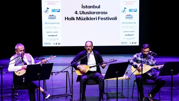Cumhurbaşkanlığı Sözcüsü İbrahim Kalın, AKM'de konser verdi - Sputnik Türkiye
