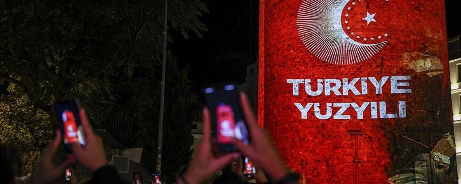 İletişim Başkanlığı'ndan Cumhuriyet Bayramı’na özel 3 boyutlu gösteri - Sputnik Türkiye, 1920, 29.10.2022