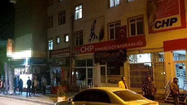 Çankırı’nın Çerkeş ilçesinde CHP İlçe Başkanlığı binasına molotofkokteyli atan şahıs tutuklandı   - Sputnik Türkiye