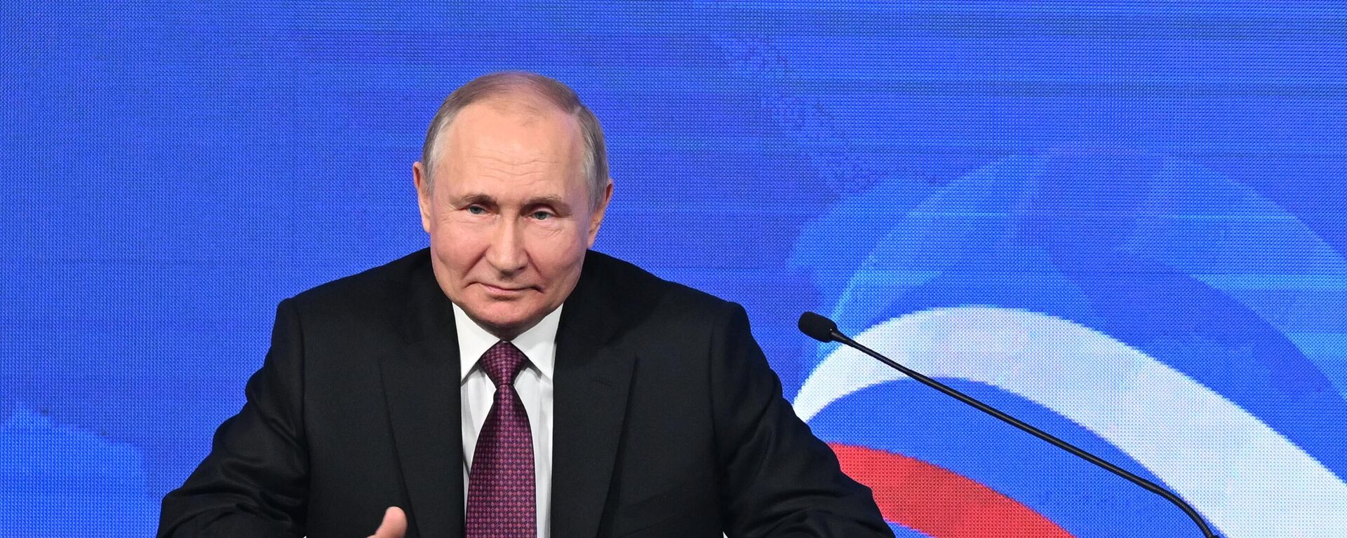 Vladimir Putin - Sputnik Türkiye, 1920, 04.11.2022