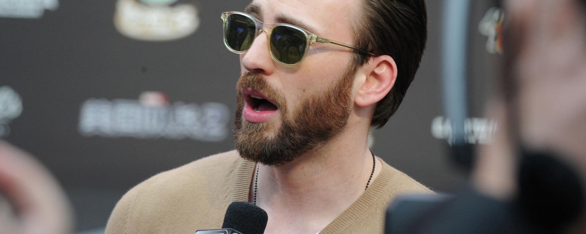 Chris Evans - Sputnik Türkiye, 1920, 08.11.2022