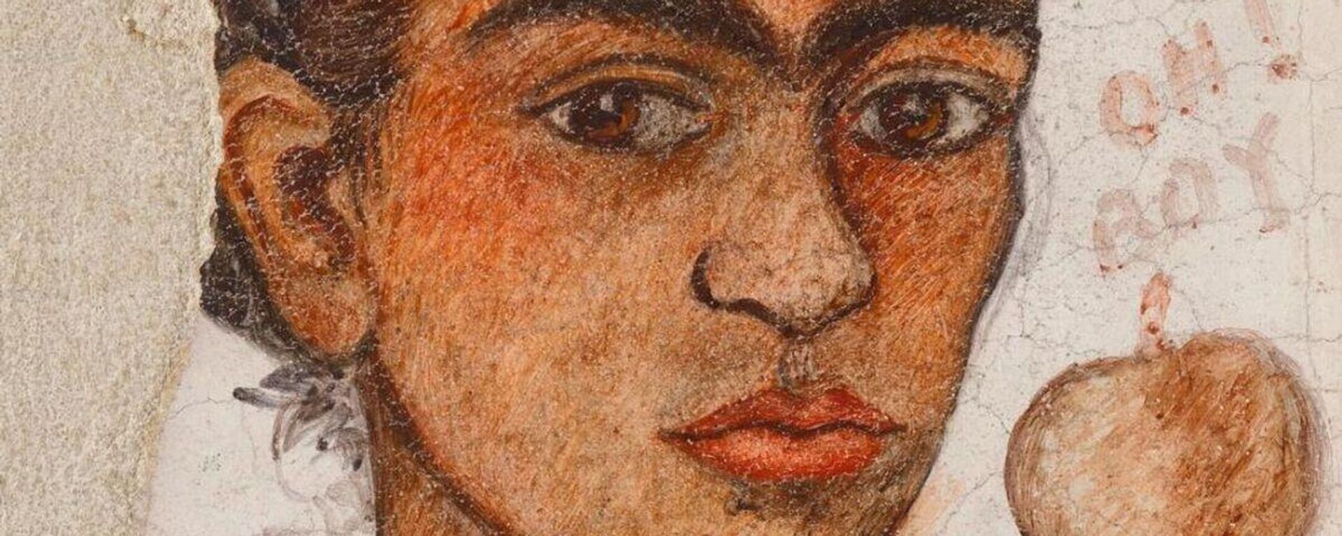 Frida Kahlo - Autorretrato. Muy feo - Sputnik Türkiye, 1920, 19.11.2022