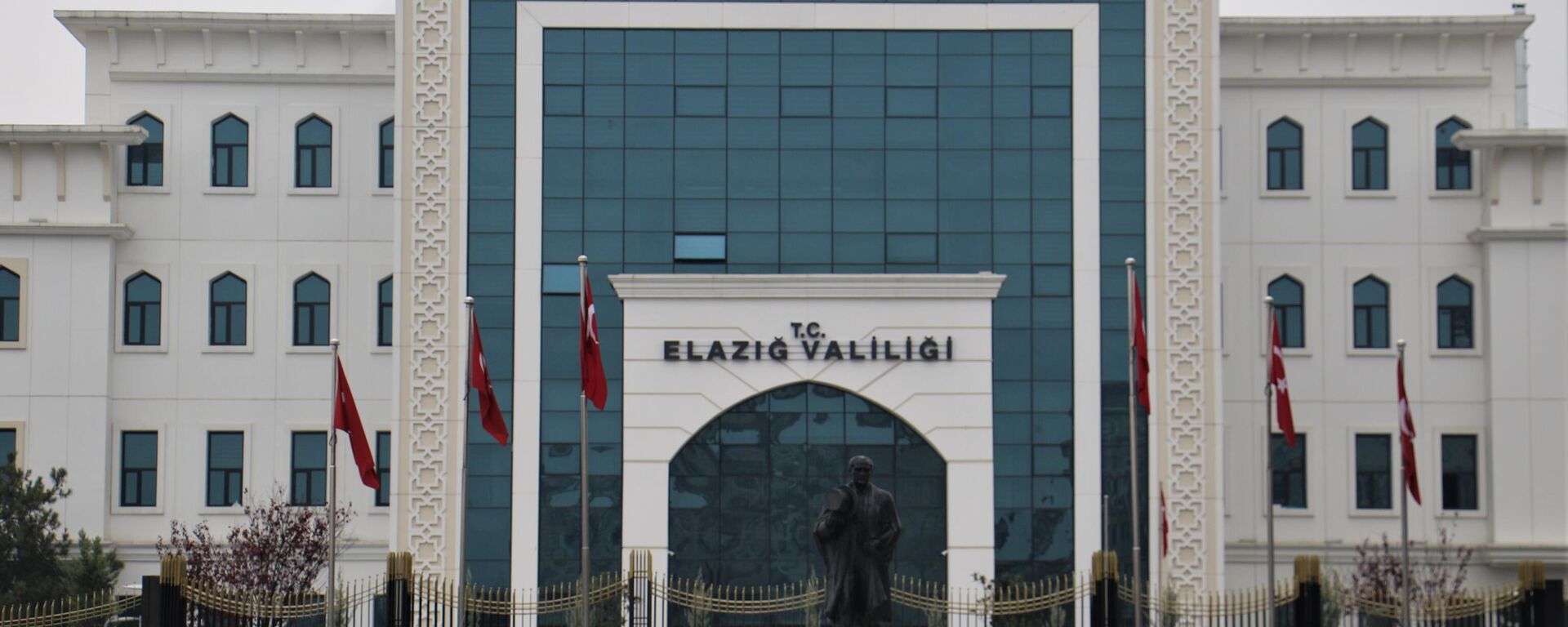 Elazığ Valiliği - Sputnik Türkiye, 1920, 21.11.2022