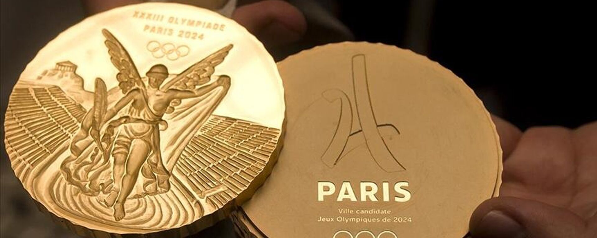 2024 Paris Olimpiyatları'nın işletme bütçesinin yüksek enflasyon nedeniyle yüzde 10 artması bekleniyor. - Sputnik Türkiye, 1920, 22.11.2022