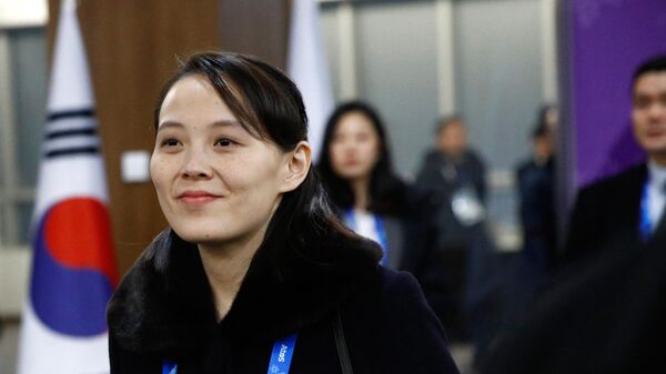 Kim Yo-jong - Sputnik Türkiye