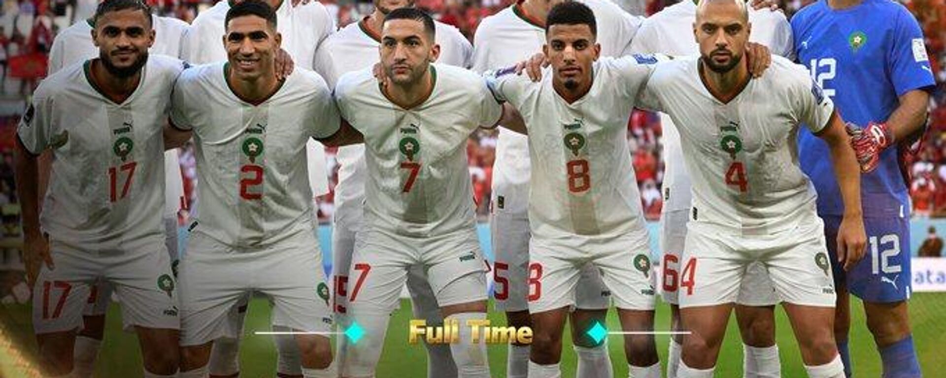 Katar'daki 2022 FIFA Dünya Kupası'nda Belçika'yı yenen Fas milli takımı - Sputnik Türkiye, 1920, 27.11.2022