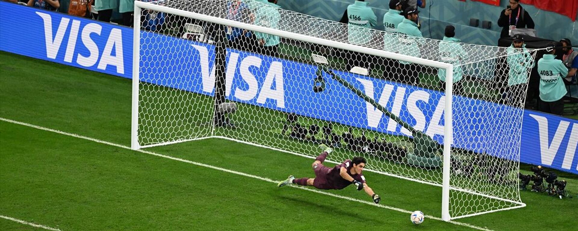 penaltı  - Sputnik Türkiye, 1920, 18.07.2025