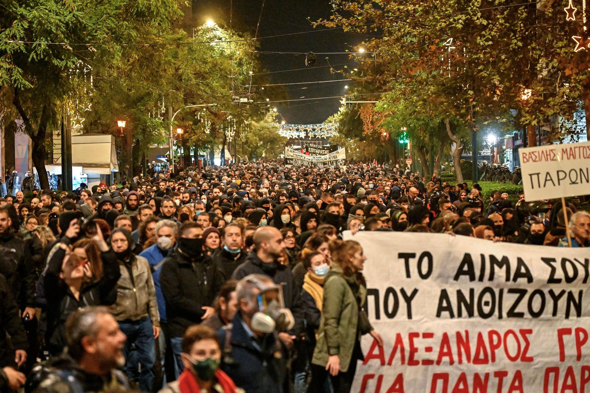 Atina'da 2008'de polisin öldürdüğü Aleksandros Grigoropulos'un anma yürüyüşü - Sputnik Türkiye, 1920, 06.12.2022