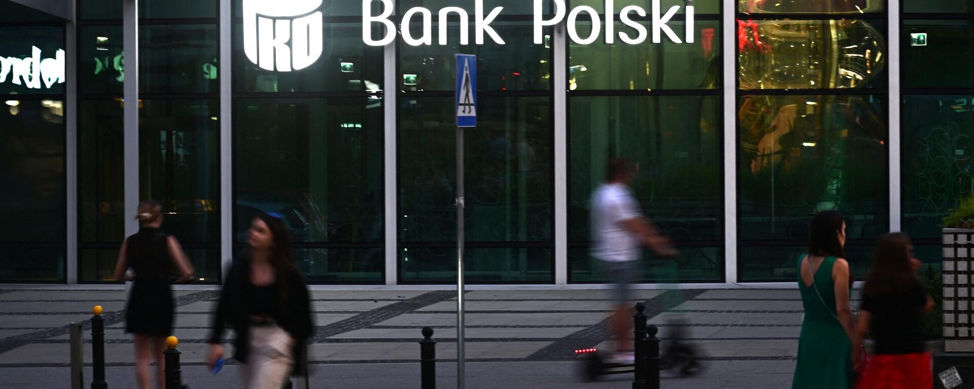 PKO Bank Polski - Sputnik Türkiye, 1920, 08.12.2022