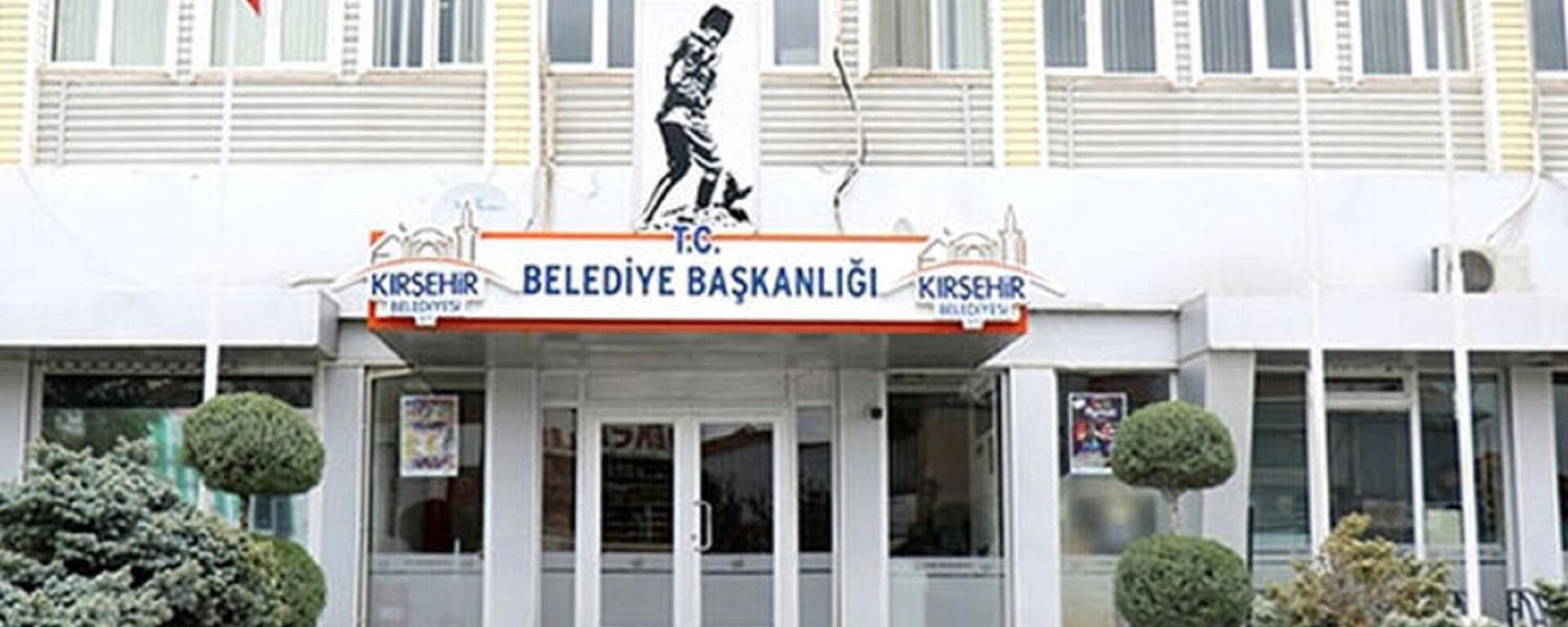 Kırşehir Belediyesi - Sputnik Türkiye, 1920, 21.12.2022