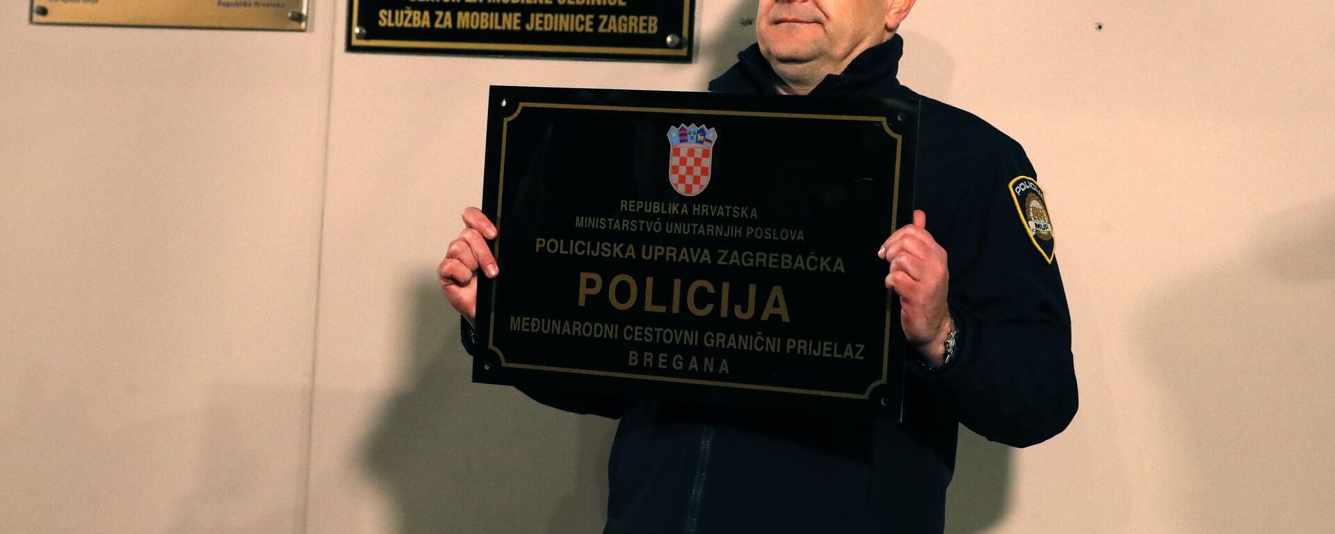 HIRVATİSTAN, SCHENGEN VE EURO BÖLGESİNE DAHİL OLDU  - Sputnik Türkiye, 1920, 01.01.2023