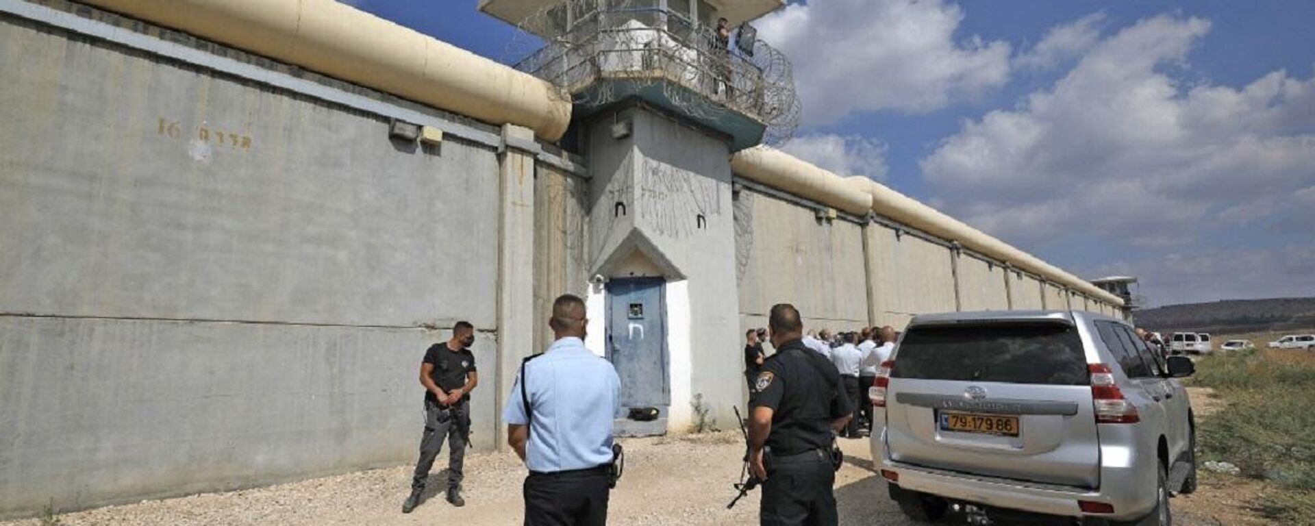İsrail - hapishane - Sputnik Türkiye, 1920, 20.10.2025