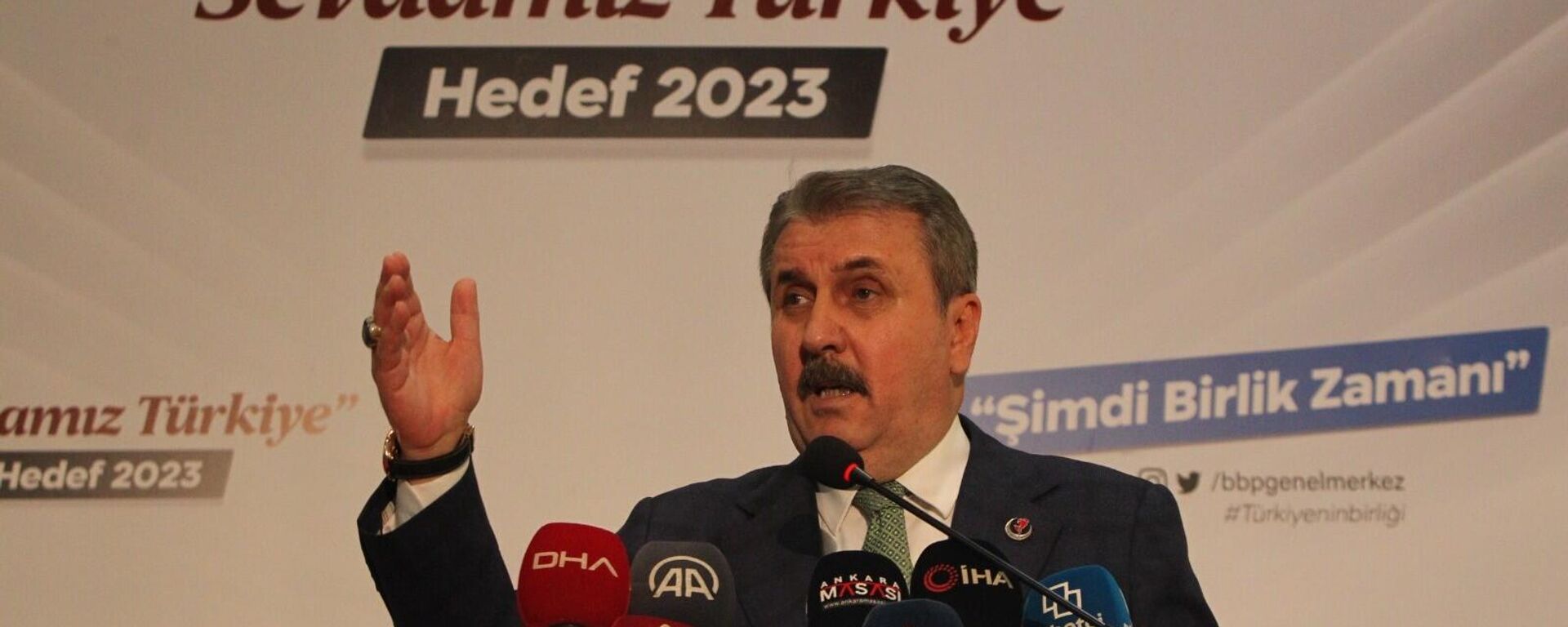 BBP Genel Başkanı Mustafa Destici - Sputnik Türkiye, 1920, 21.04.2023