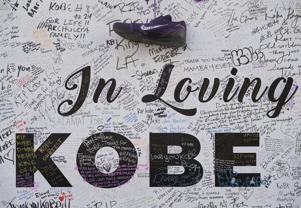 Basketbol efsanesi Kobe Bryant'ın ölümünün ardından 3 yıl geçti - Sputnik Türkiye