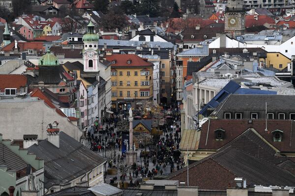 Avusturya&#x27;nın yüz ölçümü 83.879 km2dir ve yaklaşık 9 milyonluk bir nüfusa sahiptir. - Sputnik Türkiye