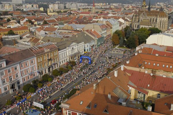 Son verilere göre Slovakya&#x27;nın tahmini nüfusu 5 milyon 459 bin 642&#x27;dir. - Sputnik Türkiye