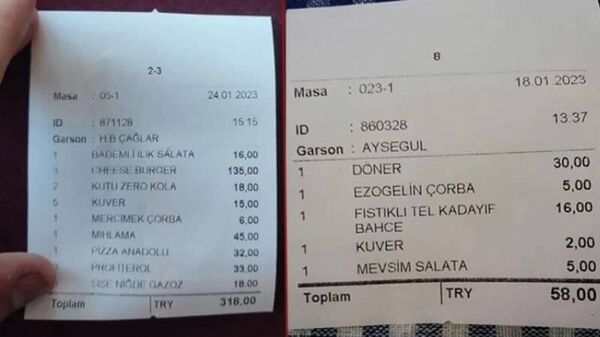 Meclis lokantasında bazı fiyatlar arttı: Kuver ücreti 3, çorba 6 lira oldu - Sputnik Türkiye