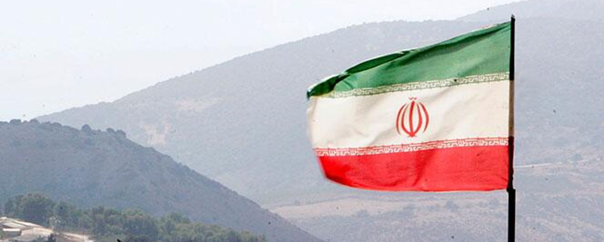 İran bayrağı  - Sputnik Türkiye, 1920, 27.05.2023