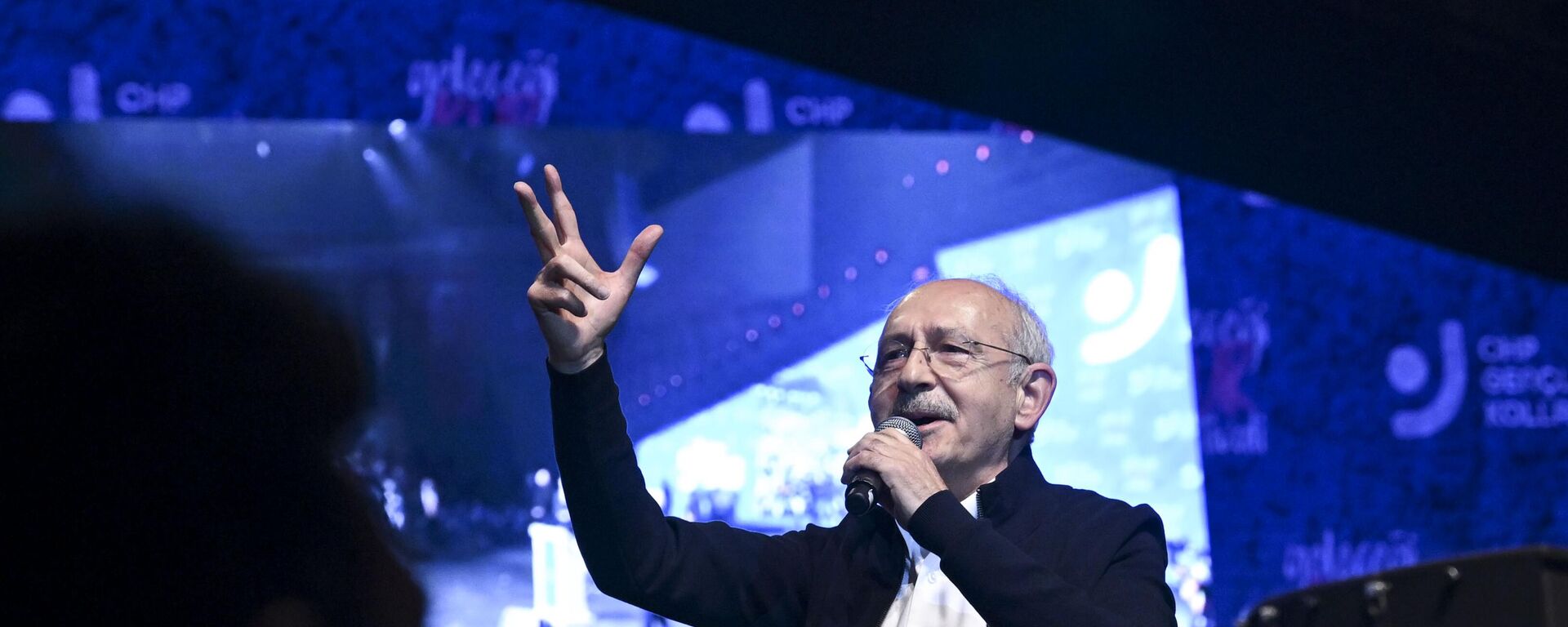 CHP Genel Başkanı Kemal Kılıçdaroğlu - Sputnik Türkiye, 1920, 04.02.2023