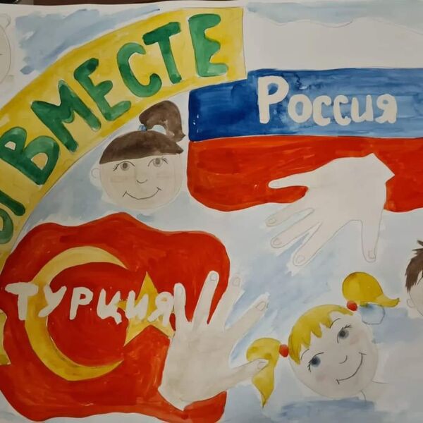 Rusya'ya bağlı Kazan’daki bir okulun öğrencileri, Türkiye Başkonsolosluğu'nu ziyaret etti. - Sputnik Türkiye