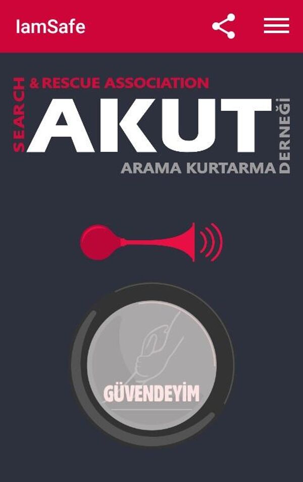 Afet durumlarında telefonumuzda olması gereken 5 uygulama - Sputnik Türkiye
