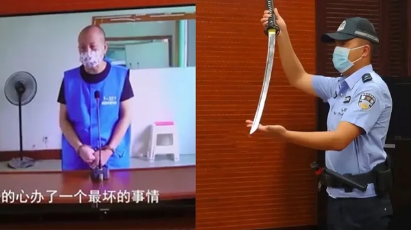 Çin'de bir baba, notları düşük olan oğlunu samuray kılıcıyla öldürdü - Sputnik Türkiye