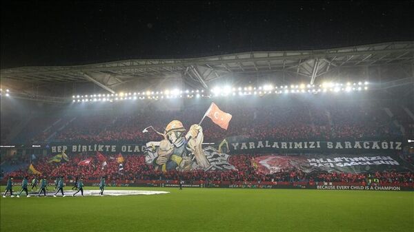 UEFA Avrupa Konferans Ligi'nde 16 Şubat Perşembe günü Trabzon'da oynanan Trabzonspor-Basel maçının bilet geliri AFAD'a bağışlandı. - Sputnik Türkiye