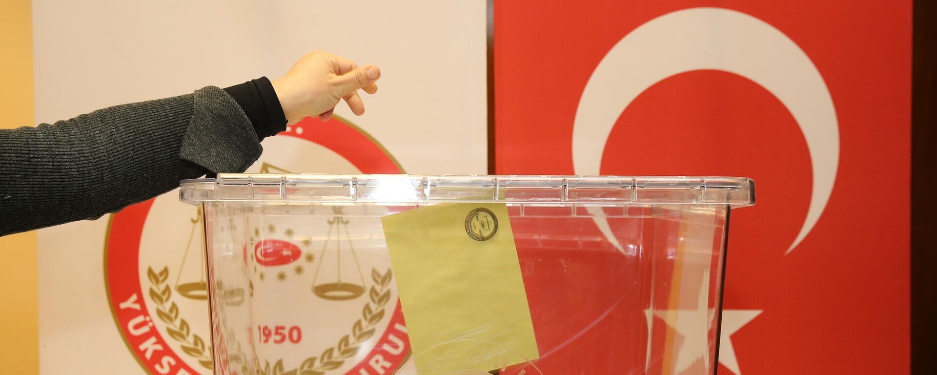 Yüksek Seçim Kurulu (YSK), seçim, oy, sandık - Sputnik Türkiye, 1920, 27.02.2024