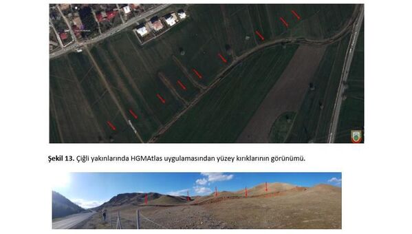 AFAD'dan Kahramanmaraş merkezli depremlere ilişkin rapor - Sputnik Türkiye