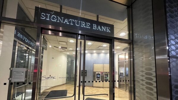 Signature Bank - Sputnik Türkiye