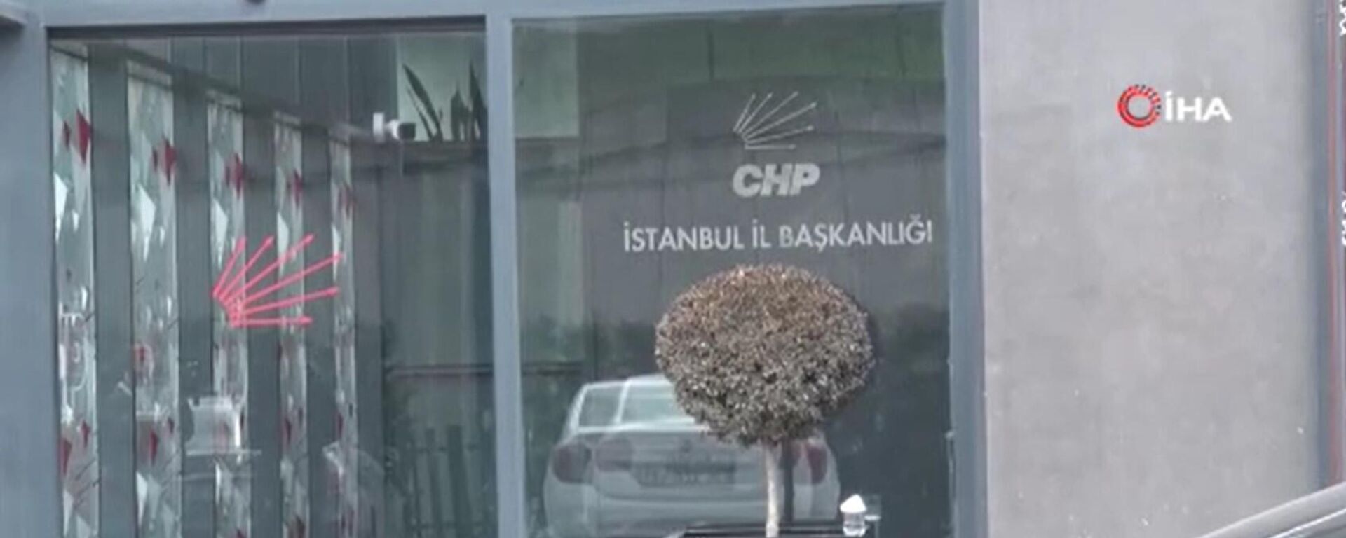 CHP İstanbul İl Başkanlığı - Sputnik Türkiye, 1920, 07.04.2023