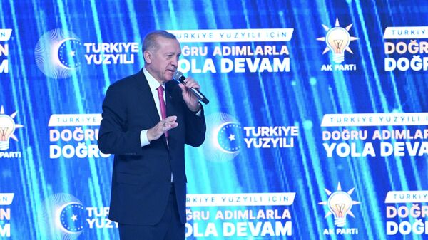 AK Parti Seçim Beyannamesi ve Milletvekili Aday Tanıtım Toplantısı - Sputnik Türkiye