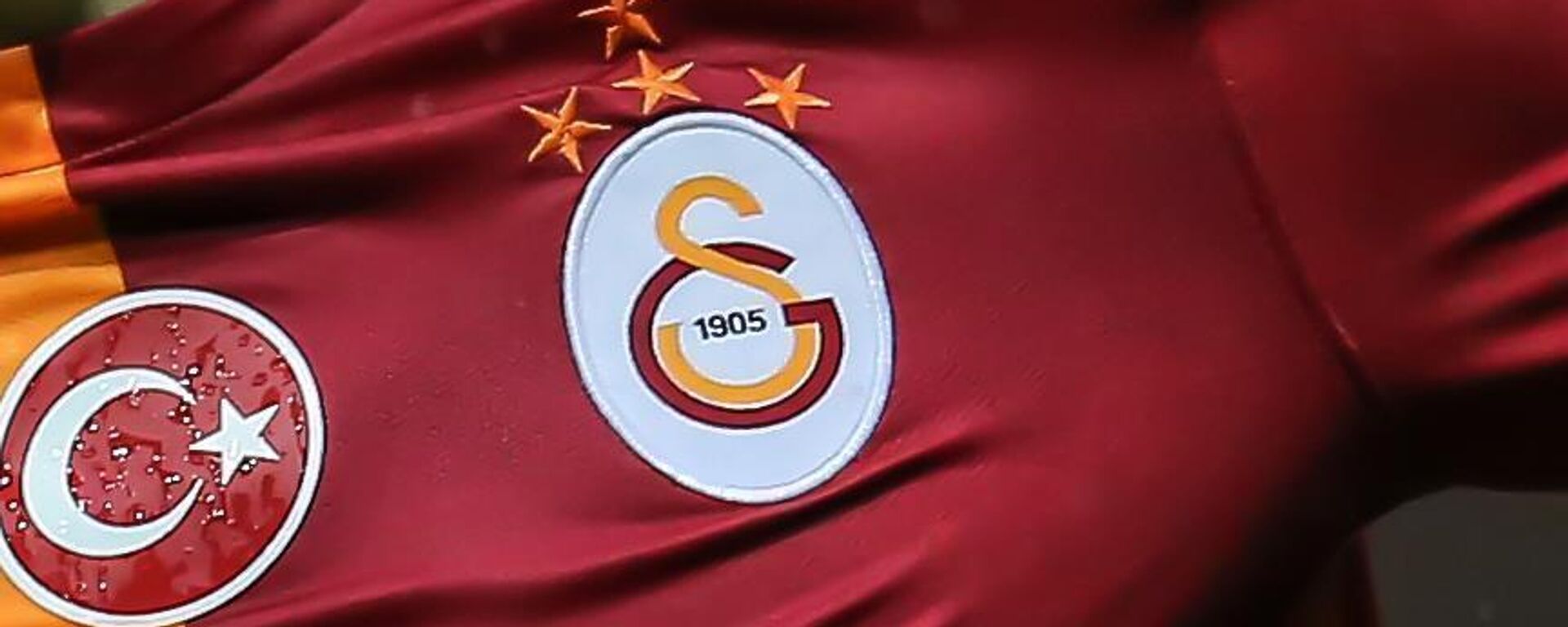 Galatasaray, logo, forma - Sputnik Türkiye, 1920, 07.02.2024