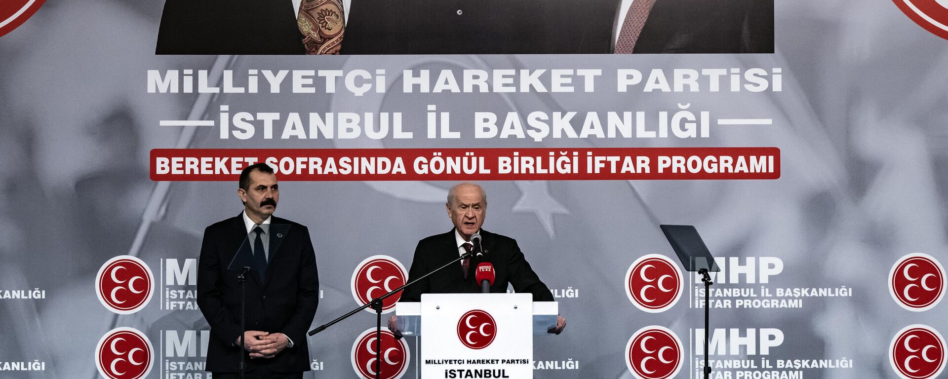 MHP Genel Başkanı Devlet Bahçeli, MHP İstanbul İl Başkanlığı tarafından Yeşilköy'de bir otelde iftar programına katılarak konuşma yaptı. ( - Sputnik Türkiye, 1920, 18.04.2023