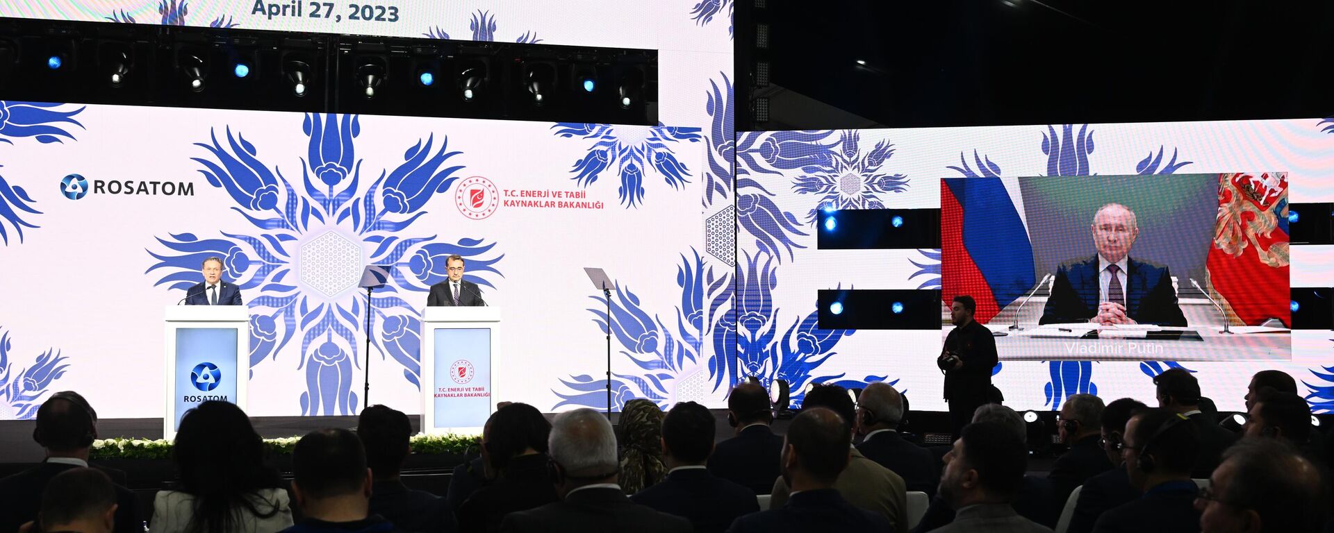 Vladimir Putin - Sputnik Türkiye, 1920, 27.04.2023