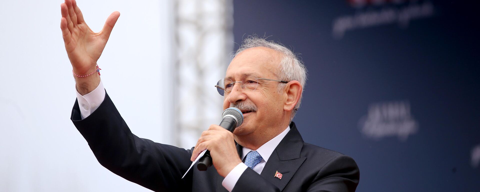 Kemal Kılıçdaroğlu  - Sputnik Türkiye, 1920, 27.04.2023