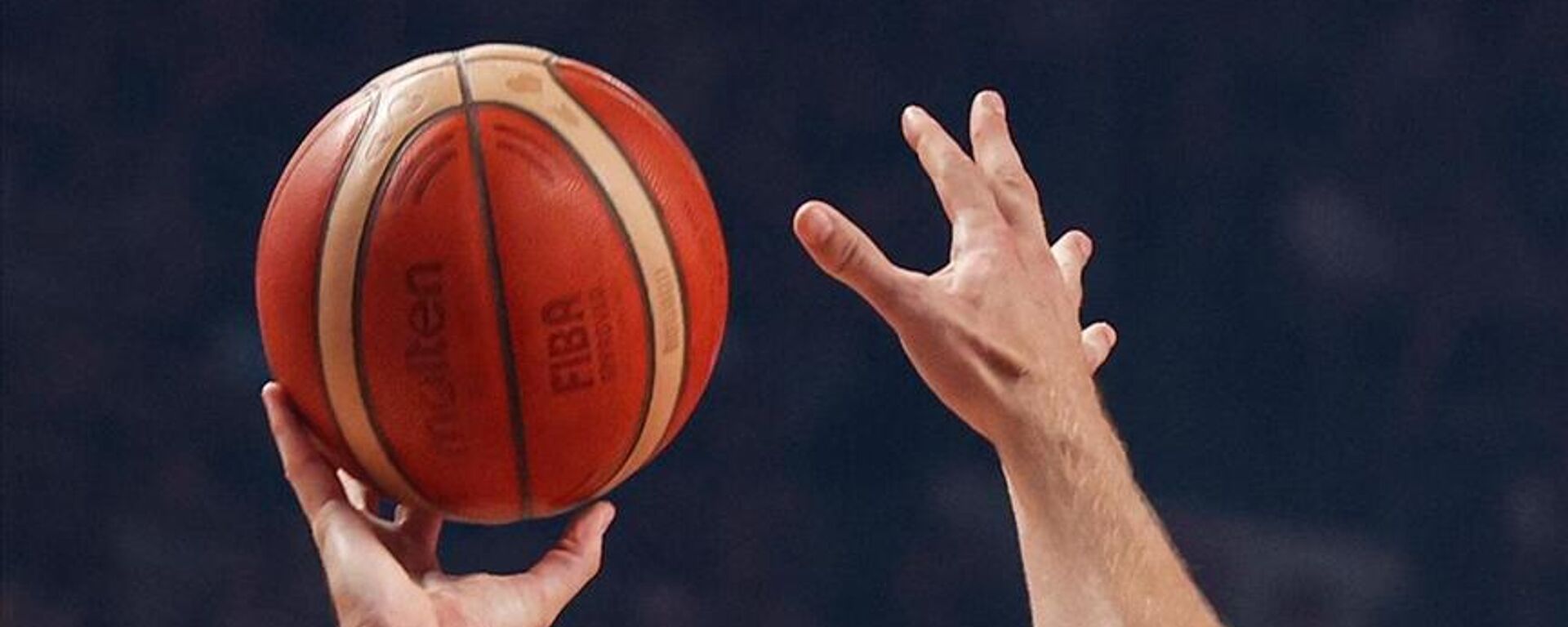 basketbol - Sputnik Türkiye, 1920, 22.12.2023