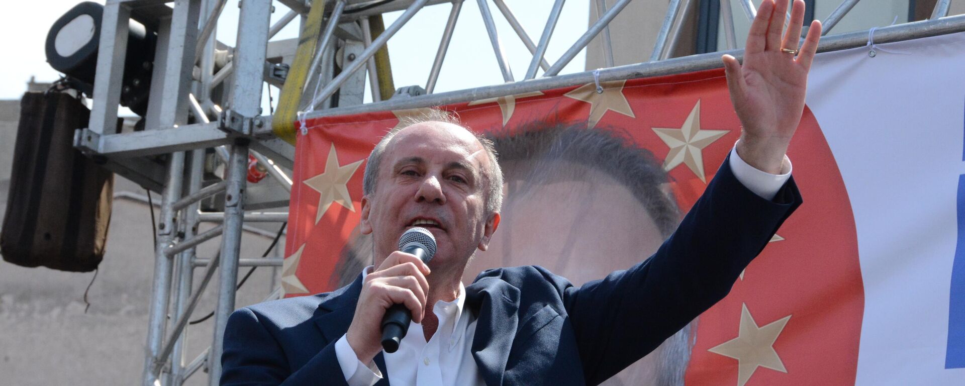 Muharrem İnce - Sputnik Türkiye, 1920, 30.04.2023