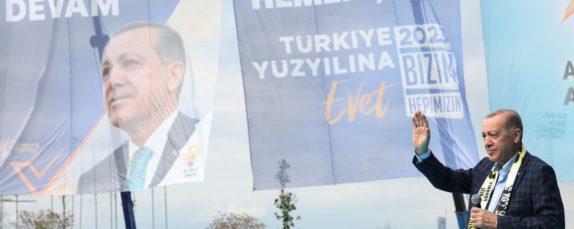 Cumhur İttifakı'nın Başkent Millet Bahçesi’nde düzenlenen Ankara mitinginde konuşan Cumhurbaşkanı Erdoğan, Bu milletin elinden TEKNOFEST'i alamazsınız, İHA'ları SİHA'ları alamazsınız, Akıncı'ları alamazsınız, alamayacaksınız. Kızılelma'yı hiç alamazsınız dedi. - Sputnik Türkiye, 1920, 30.04.2023