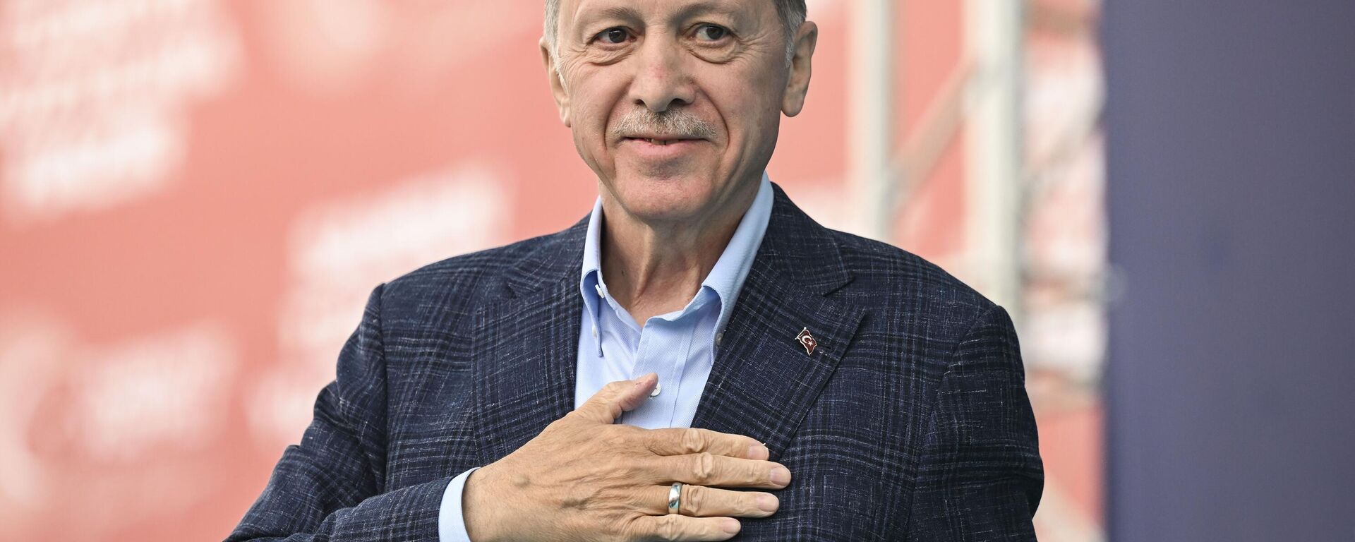 Cumhurbaşkanı ve AK Parti Genel Başkanı Recep Tayyip Erdoğan - Sputnik Türkiye, 1920, 06.05.2023
