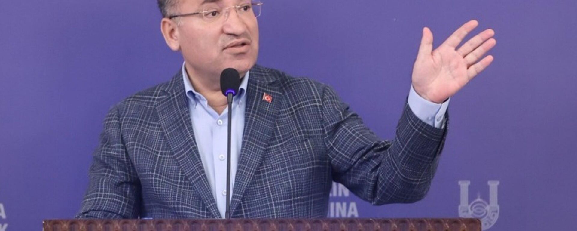 Adalet Bakanı Bekir Bozdağ - Sputnik Türkiye, 1920, 30.05.2023