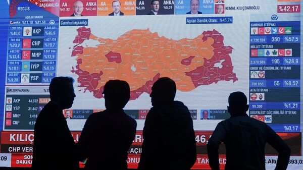 Genel seçim - Sputnik Türkiye