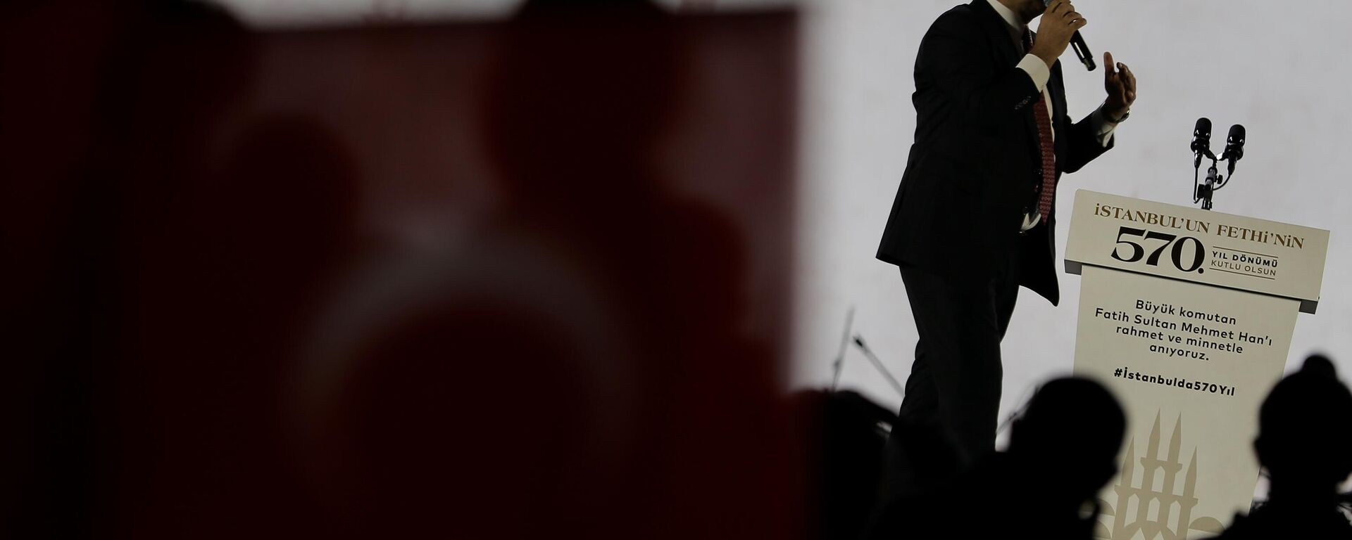 İstanbul Büyükşehir Belediyesi (İBB) Başkanı Ekrem İmamoğlu, - Sputnik Türkiye, 1920, 31.05.2023