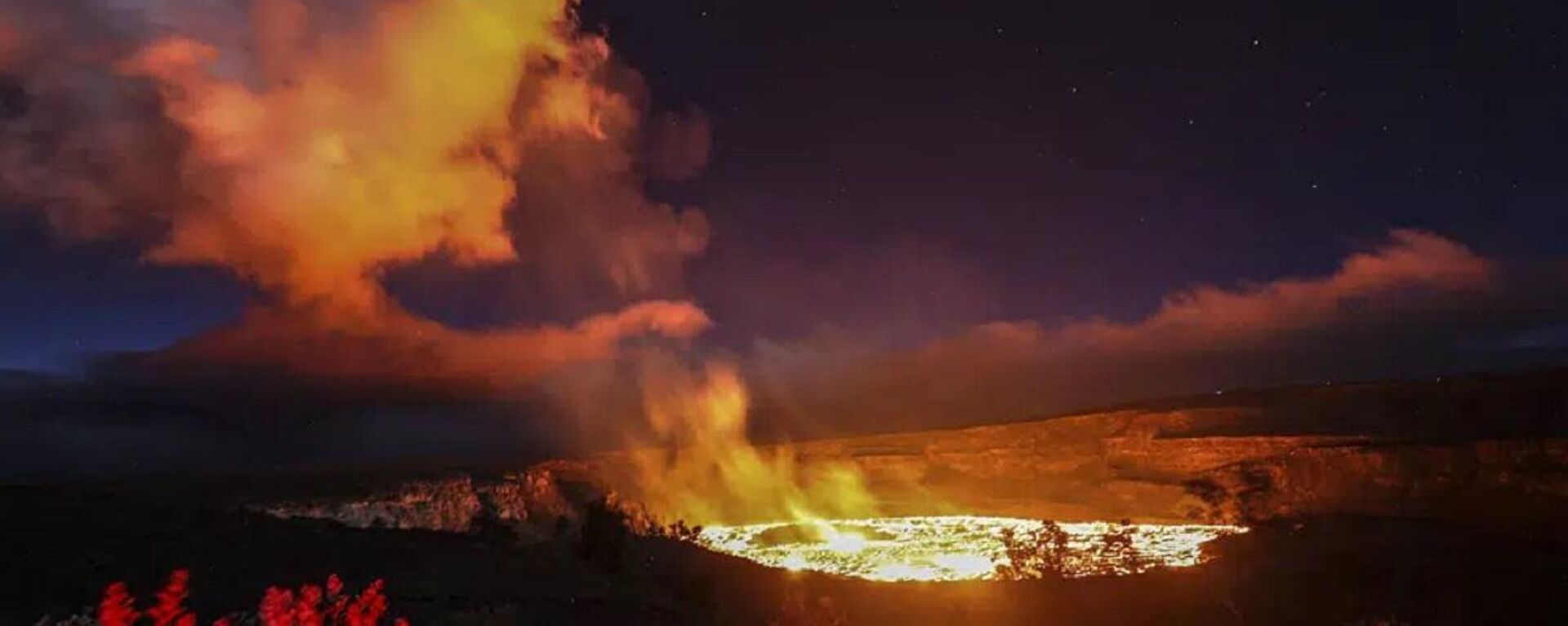 Kilauea Yanardağı - Sputnik Türkiye, 1920, 03.09.2025